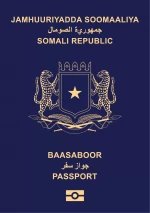 Passport - Somalia
