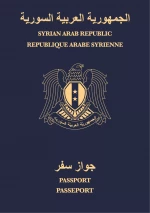 Passport - Syria