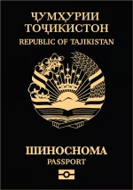 Passport - Tajikistan