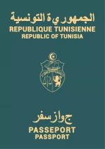 Passport - Tunisia
