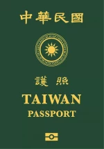 Passport - Taiwan