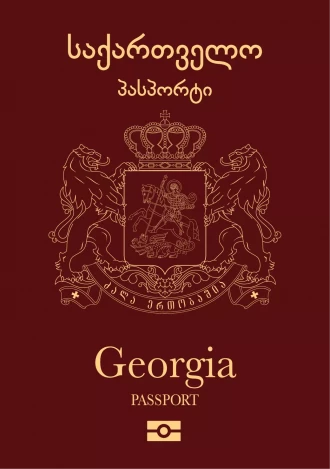 Passport - Georgia