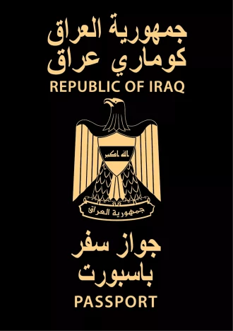 Passport - Iraq