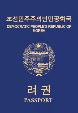 Passport - North Korea