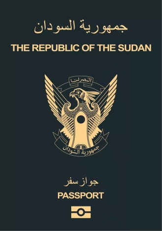 Passport - Sudan