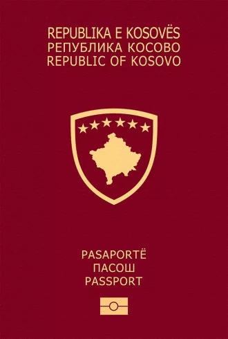 Passport - Kosovo