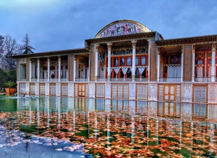 Jardin Afifabad