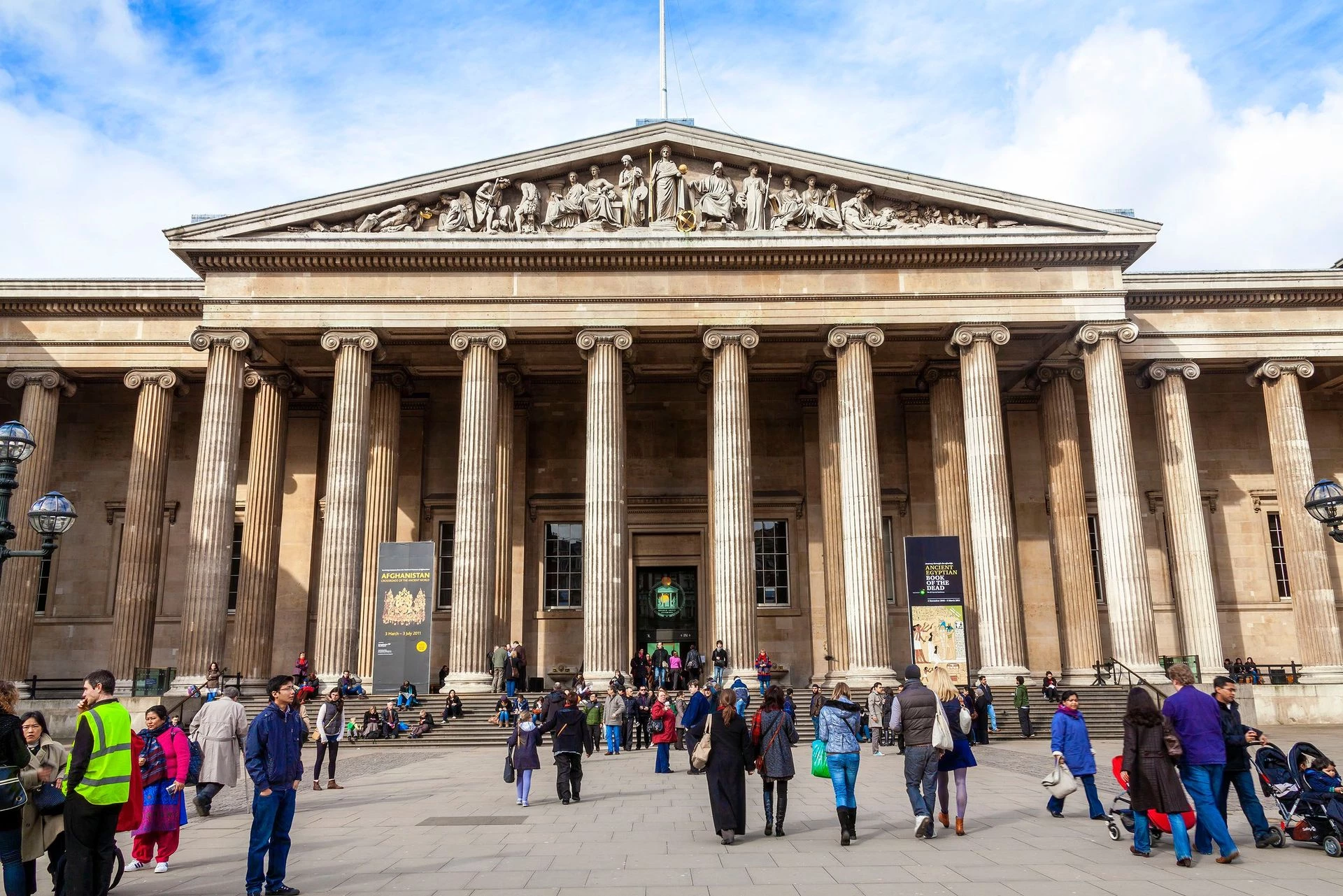The British Museum