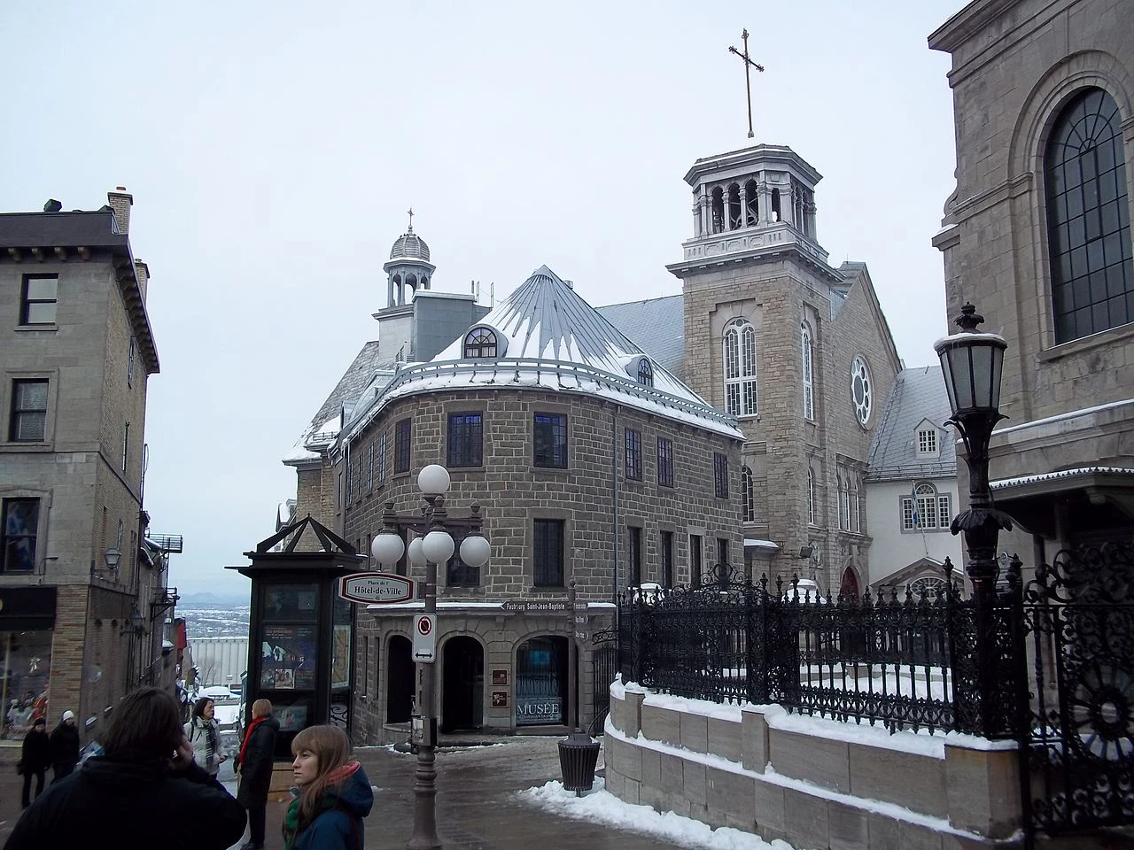 Le Musée de l'Amérique francophone