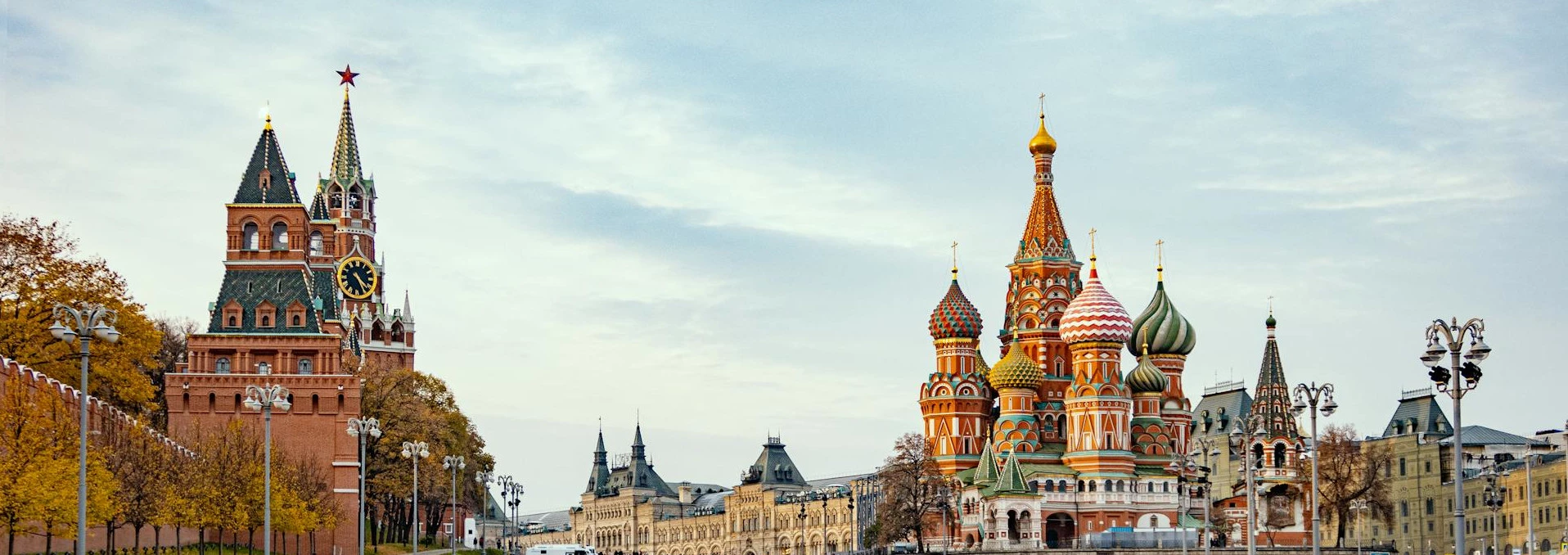 Russia