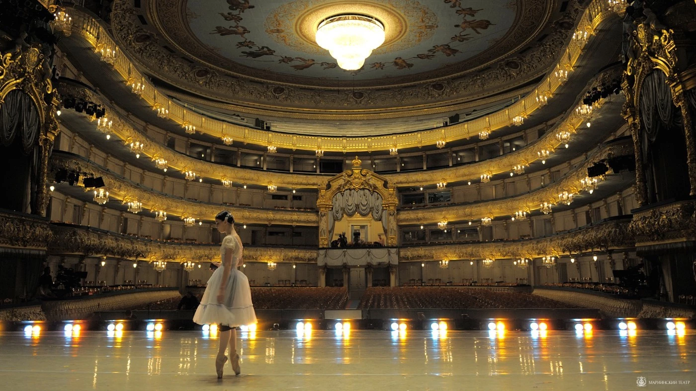 Théâtre Mariinsky