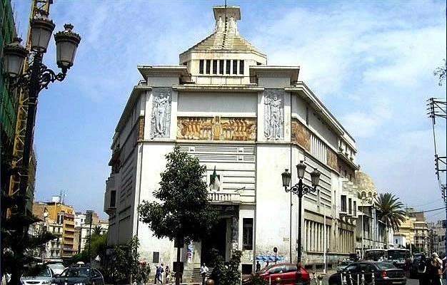 Le Palais de la Culture (Dar el-Hana)
