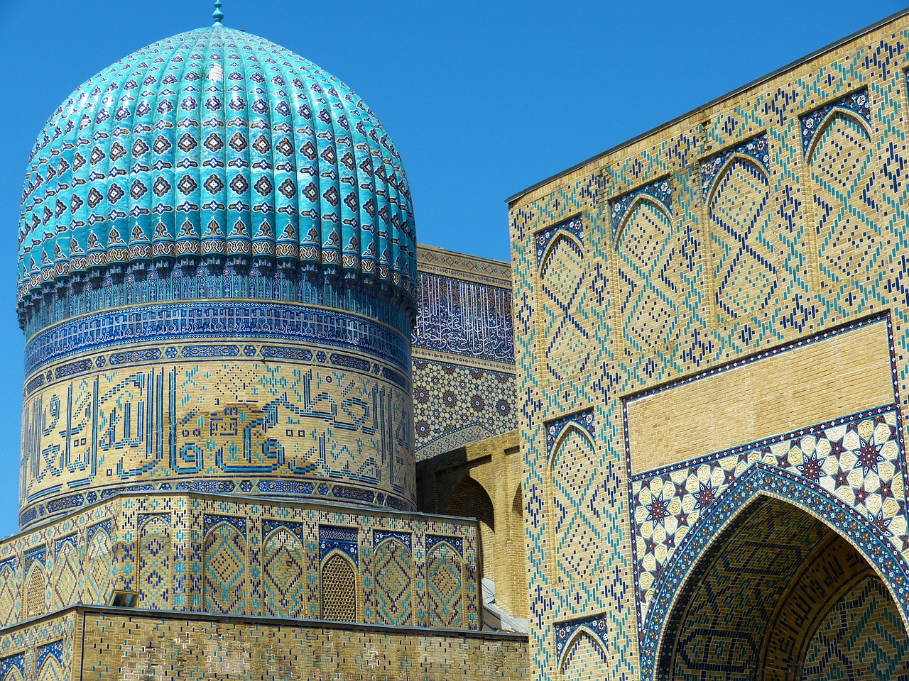 Bibi-Khanym Mosque