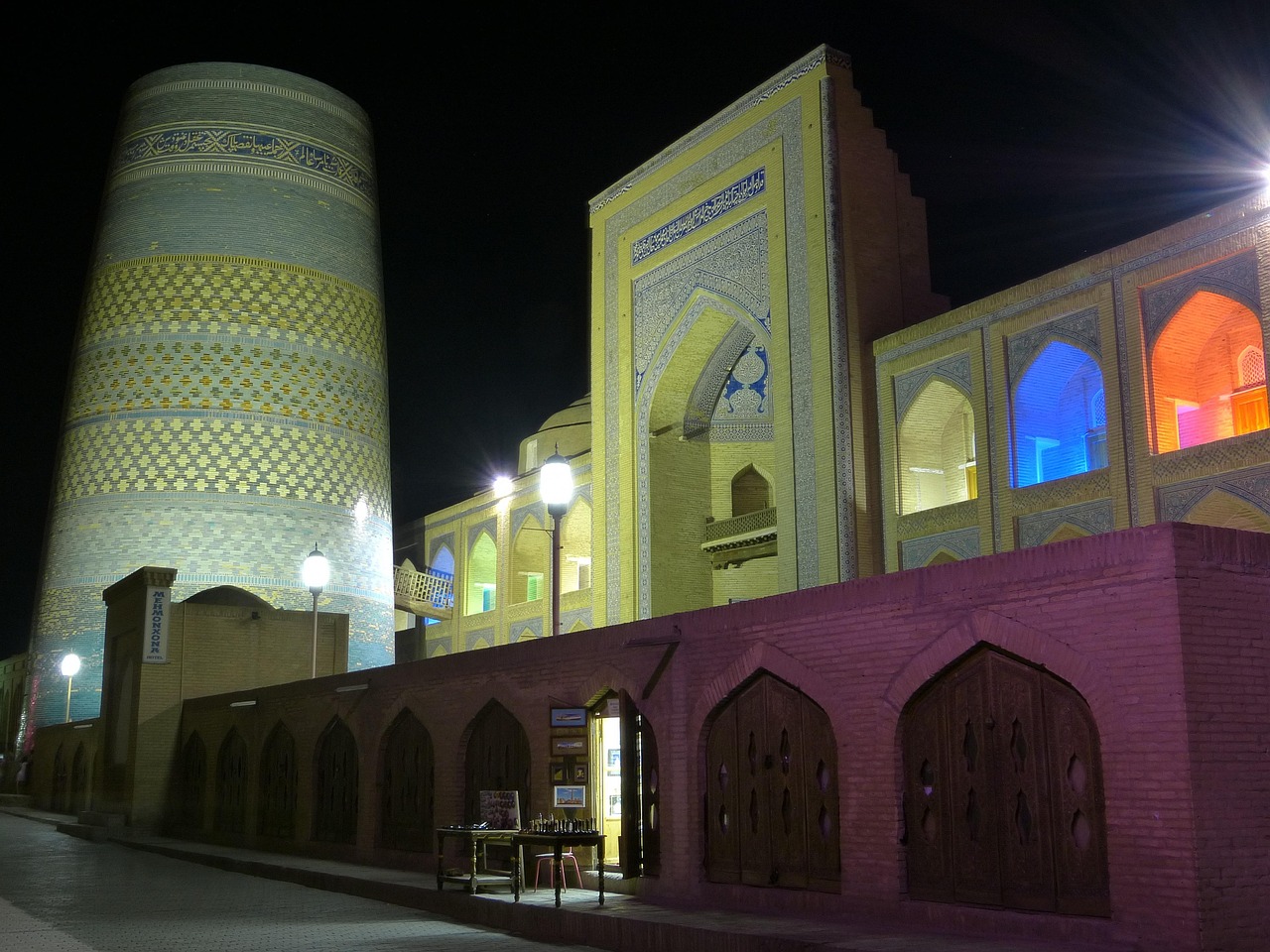 Kalta Minor Minaret (Khiva)