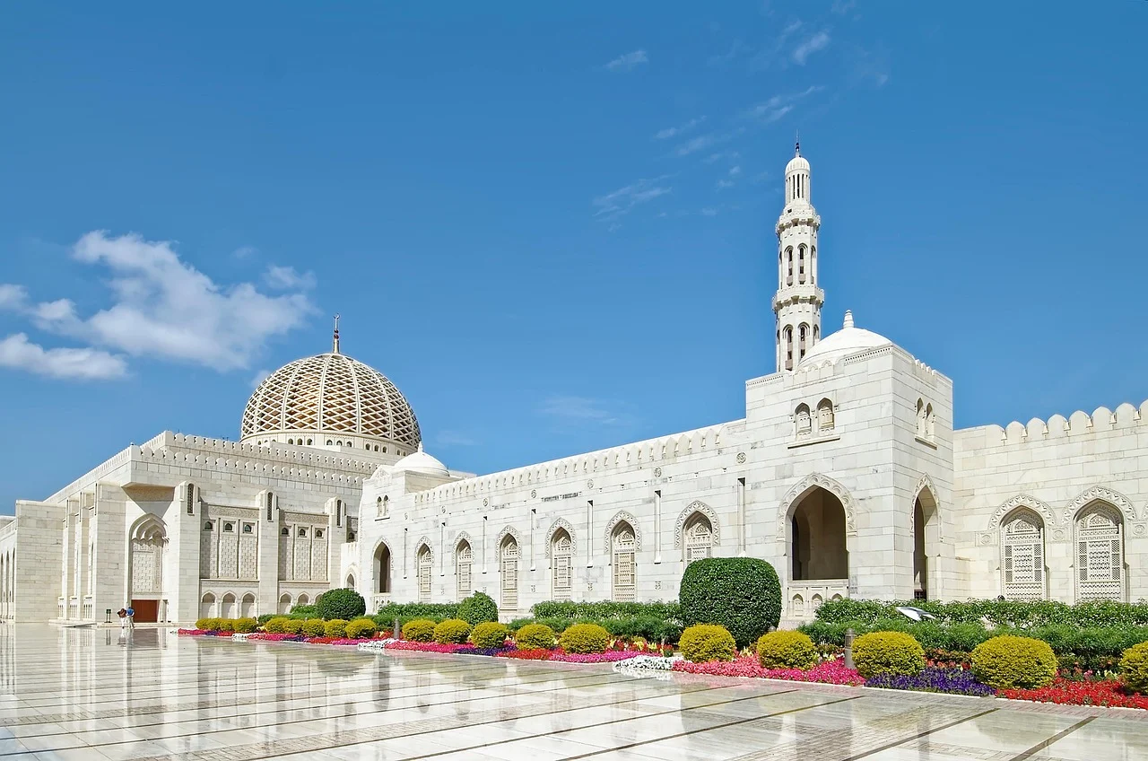 Grande Mosquée Sultan Qabous