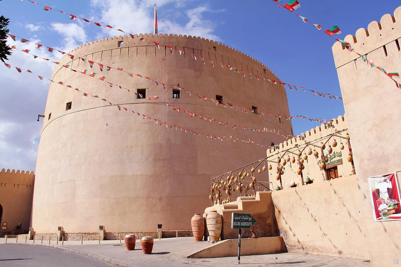 Nizwa Fort & Souq