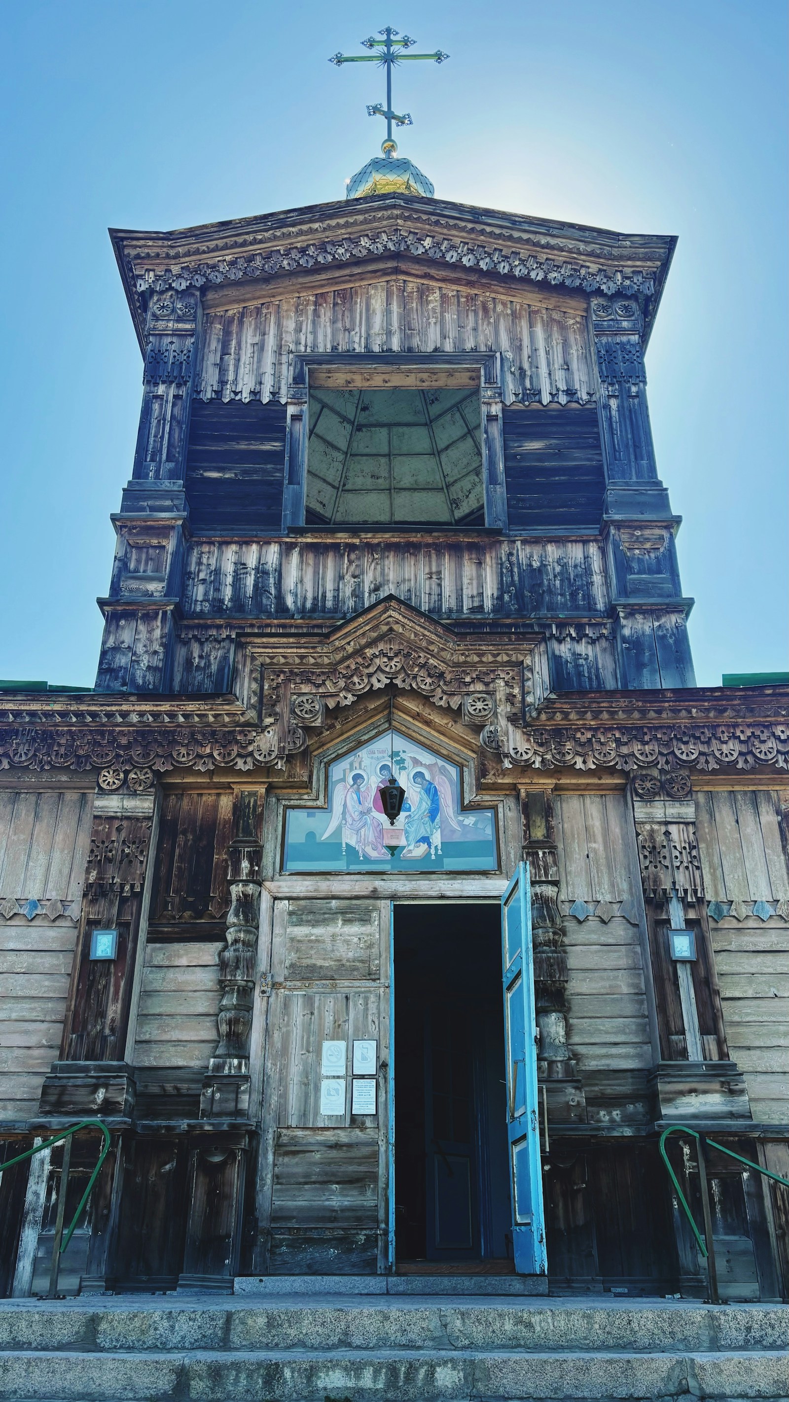 Karakol