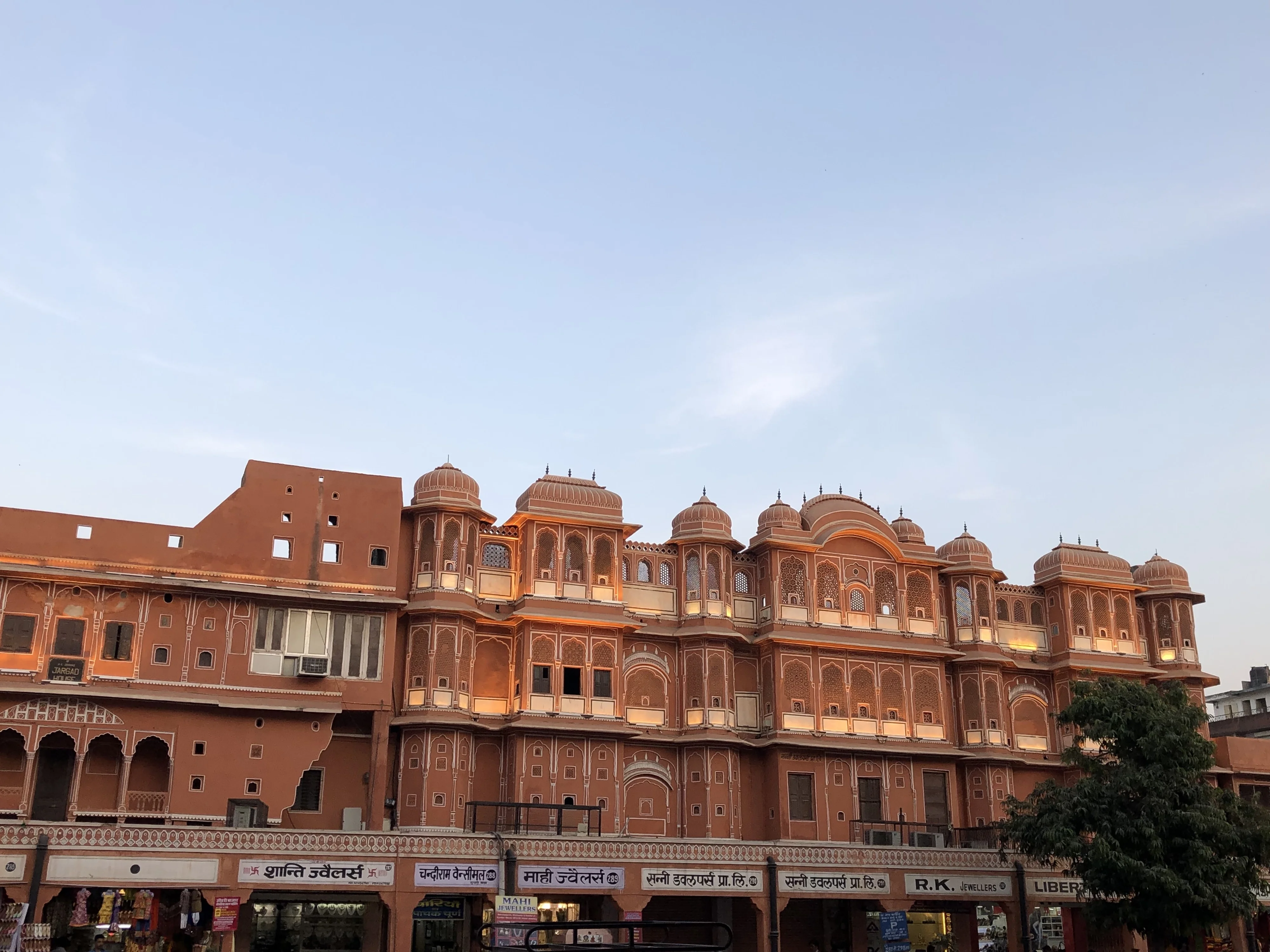 Les bazars de la vieille ville rose de Jaipur